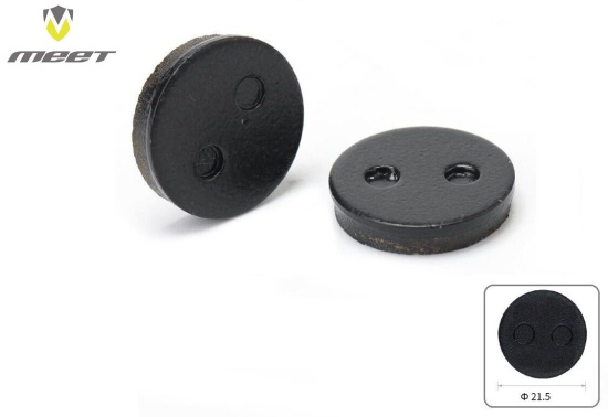 Тормозные колодки MEET для дискового тормоза (FORWARD, XIAOMI Mi M365)